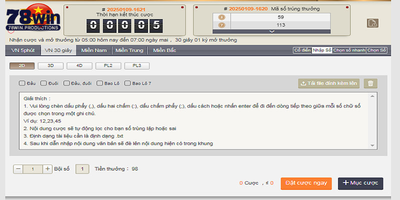 Cách tham gia Xổ Số trên sân giải trí đơn giản